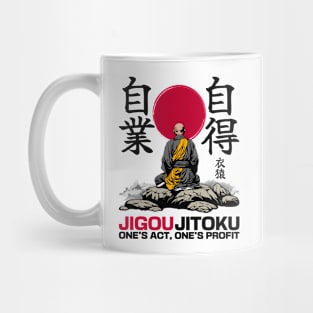 Japanese proverbs, one's act, one's profit. Mug